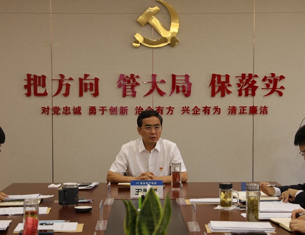 王思軍出席地產(chǎn)集團(tuán)2021年度基層黨組織書記抓黨建工作述職評議會議