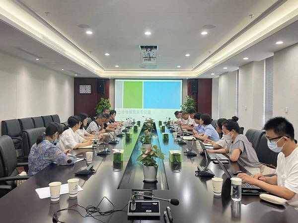 安徽鹽業(yè)地產(chǎn)集團(tuán)召開2022年度財務(wù)系統(tǒng)半年度工作會議