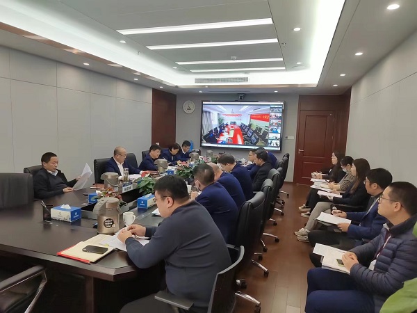 省健康養(yǎng)老等三家公司召開“三個全面”專項行動調(diào)度推進會