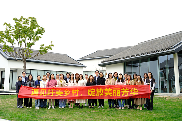 地產(chǎn)集團(tuán)各級(jí)工會(huì)組織開(kāi)展慶?！叭恕眿D女節(jié)系列活動(dòng)