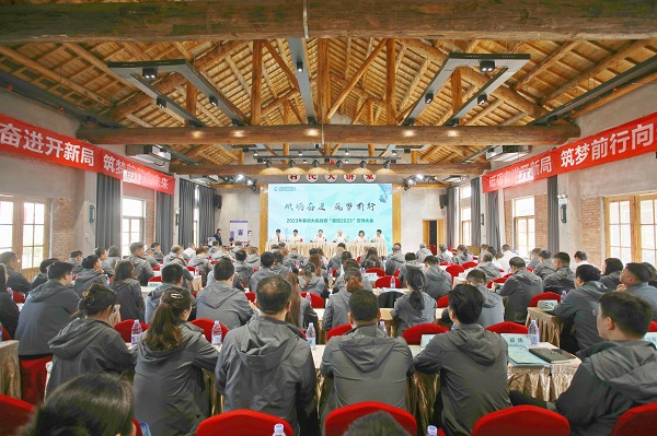 直面問題短板、強(qiáng)化業(yè)務(wù)素養(yǎng)  省健康養(yǎng)老等三家公司打出培訓(xùn)“組合拳”