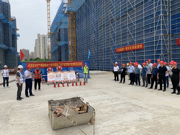 省健康養(yǎng)老等三家公司開展2023年“安全生產月”活動暨工程現場觀摩交流會