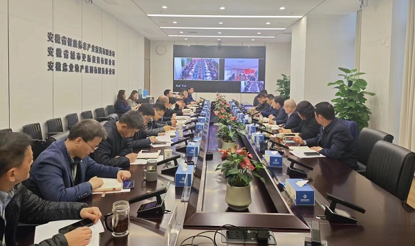 開局即決戰(zhàn)，起步即沖刺 省城市更新等三家公司召開“新春第一會(huì)”